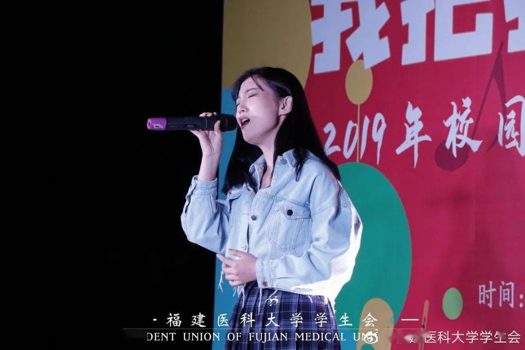福建|千万别去福医大上学！我劝你