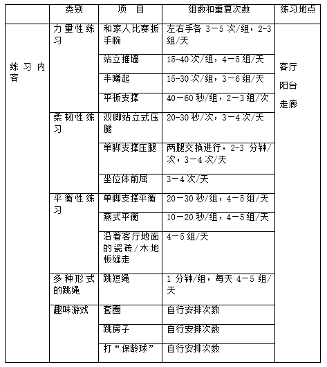 0308ed072c8045abb2e6c366304588fe.png