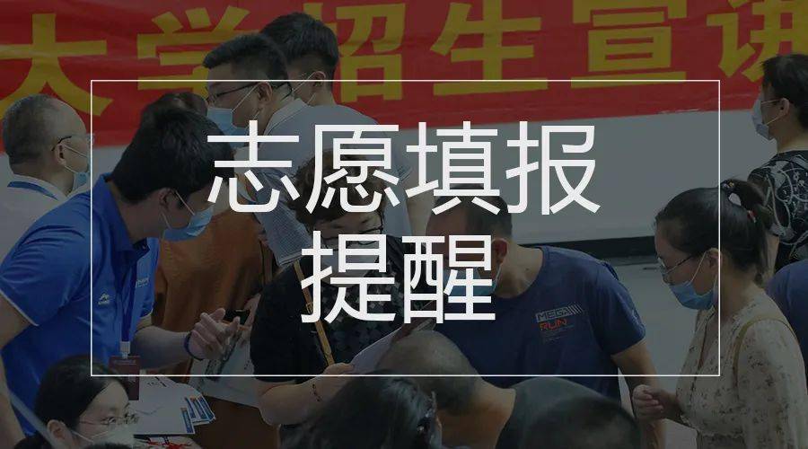 国务院|这些事都能免费网上办、这几项报名快截止了…国务院本周提醒！