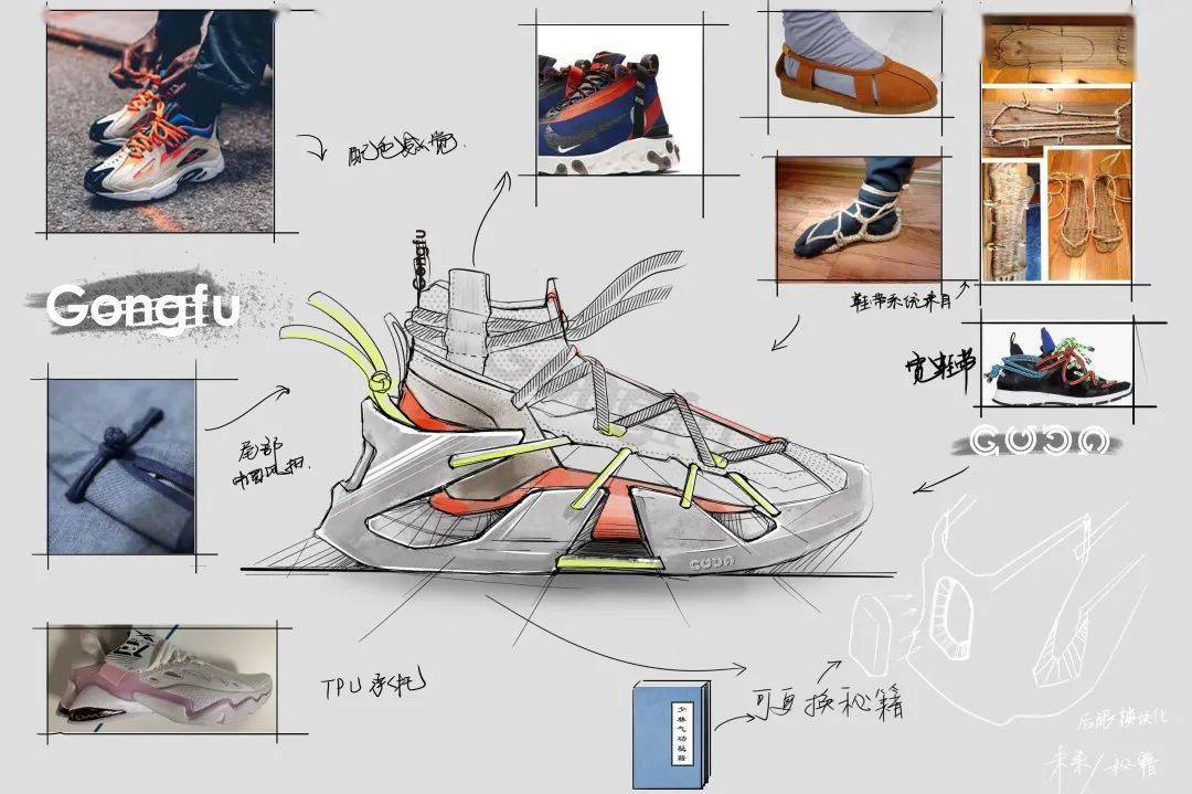 少林寺|特步儿童，你怎么悄悄变身了？！