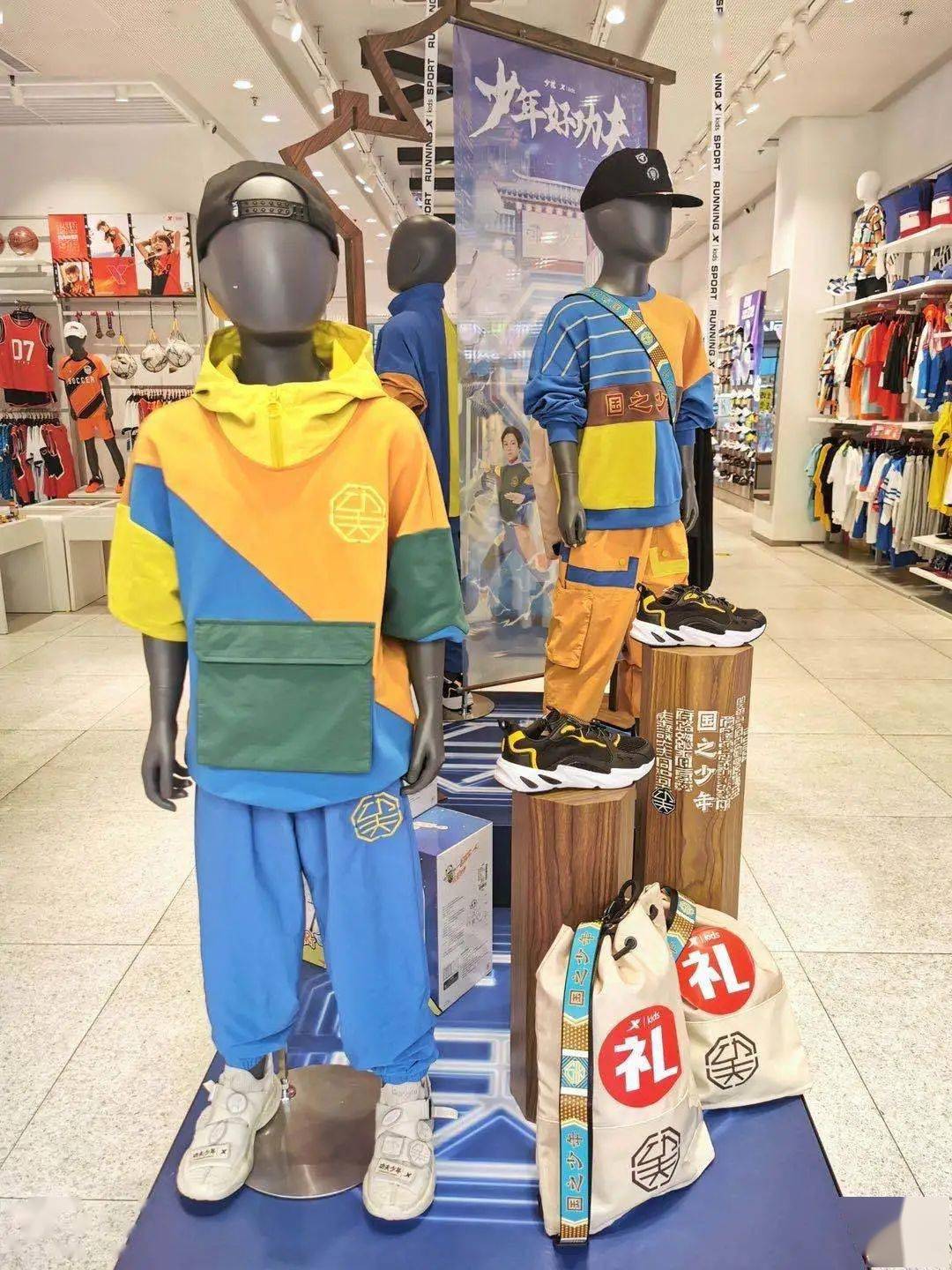 少林寺|特步儿童，你怎么悄悄变身了？！