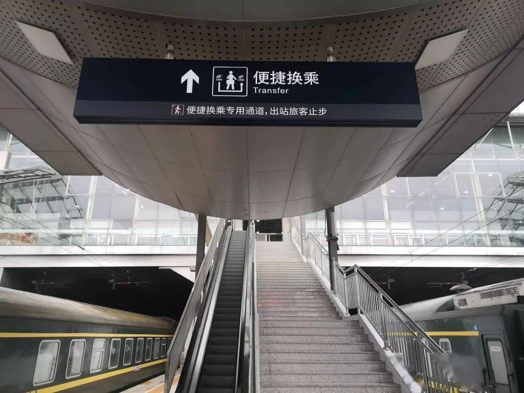 南京南高铁站到南京禄口机场哪种方式最快？ - 知乎