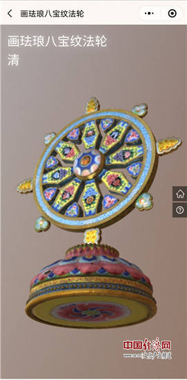 故宫|国宝文物实现指尖把玩 “数字故宫”小程序正式上线