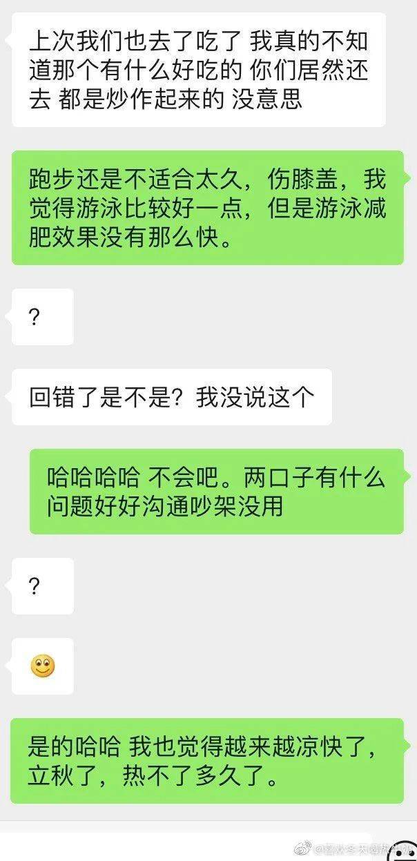 338be7270db34959b744227916bf8e49.jpeg