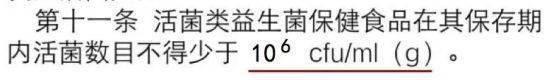 母婴|但别给娃乱吃！搞清楚这些，让你少花冤枉钱它在母婴店卖爆了