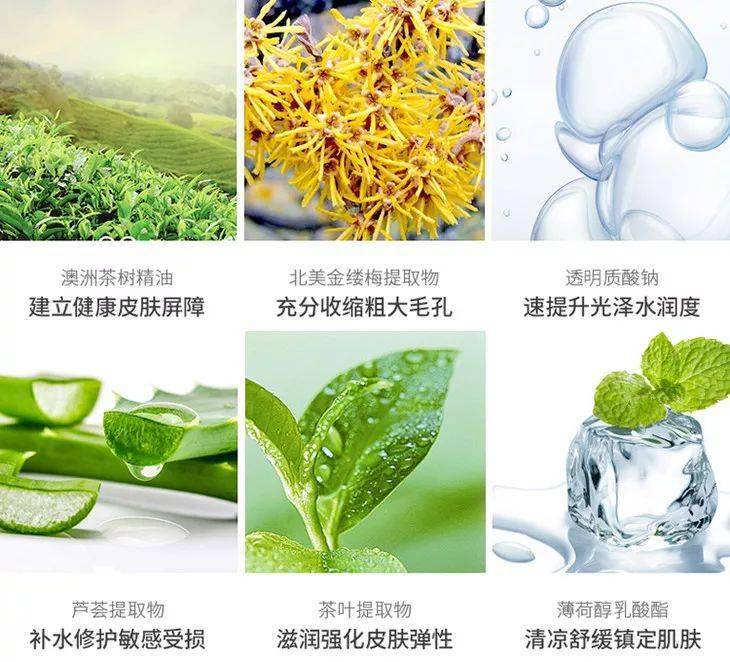 欧欧|扒完《三十而已》钟晓芹的衣橱，发现她的衣服普通女孩也能买得起