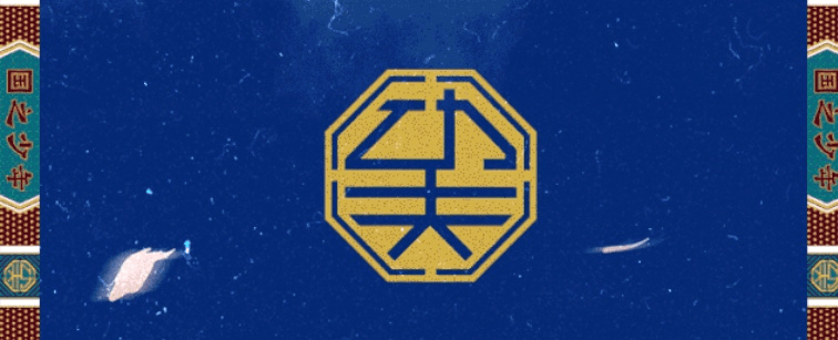 少林寺|特步儿童，你怎么悄悄变身了？！