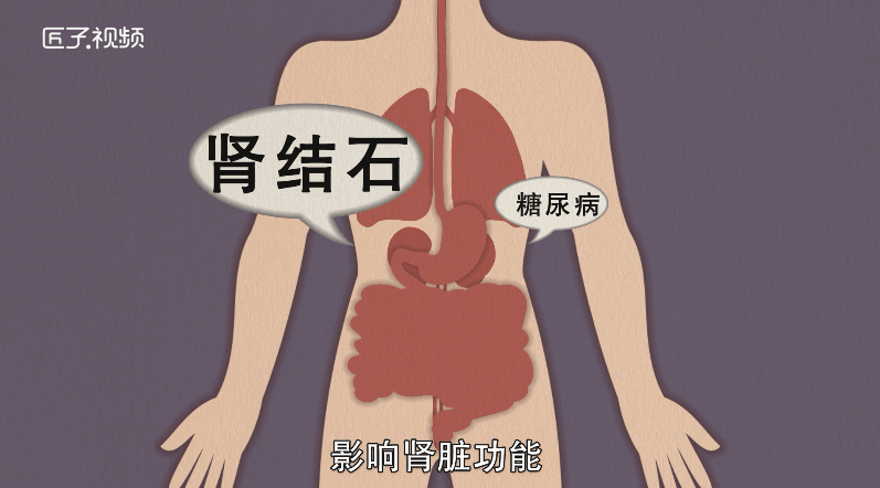 梦见别人口臭_梦见爸爸得了重病还有一口气 周公解梦梦到爸爸得了重病还有一