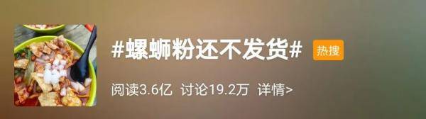 外贸|全球疫情下，没想到，它一路“逆袭”！