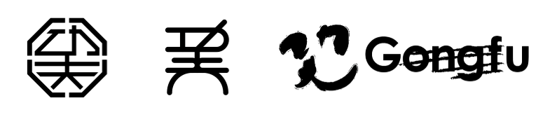 少林寺|特步儿童，你怎么悄悄变身了？！