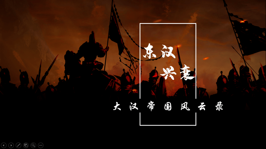 大汉悲歌主题曲谱_大汉悲歌演员表(5)