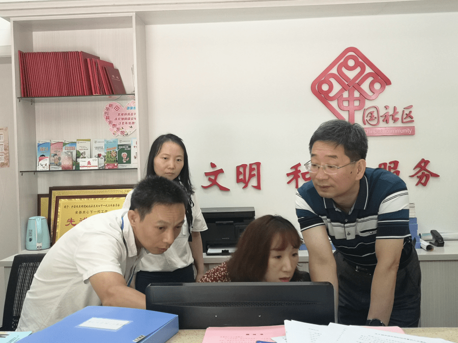 长乐人口普查_人口普查(2)