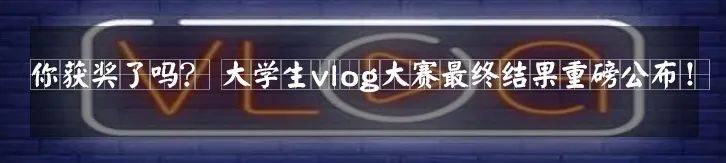 父母|举报父母逼婚的17岁少女，中考成绩出来了！