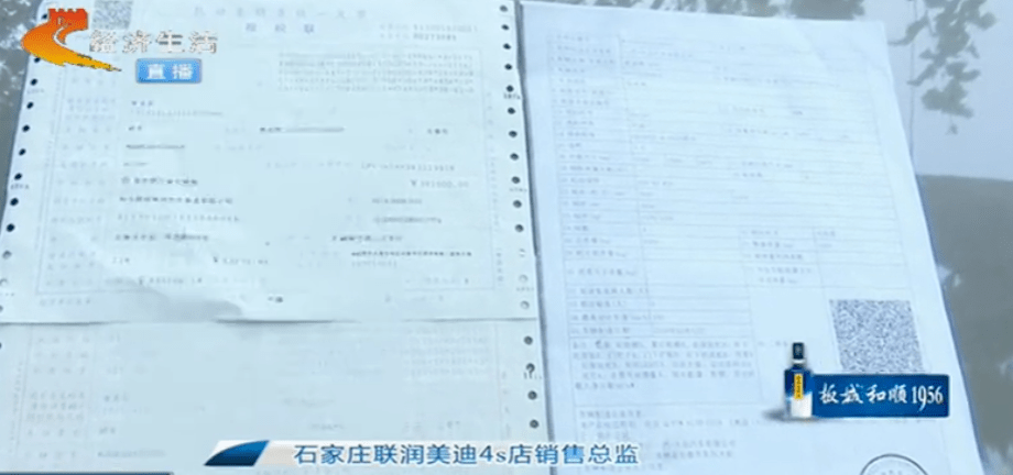 9892a36fcdb343dea1da1d6d93dd454b.png