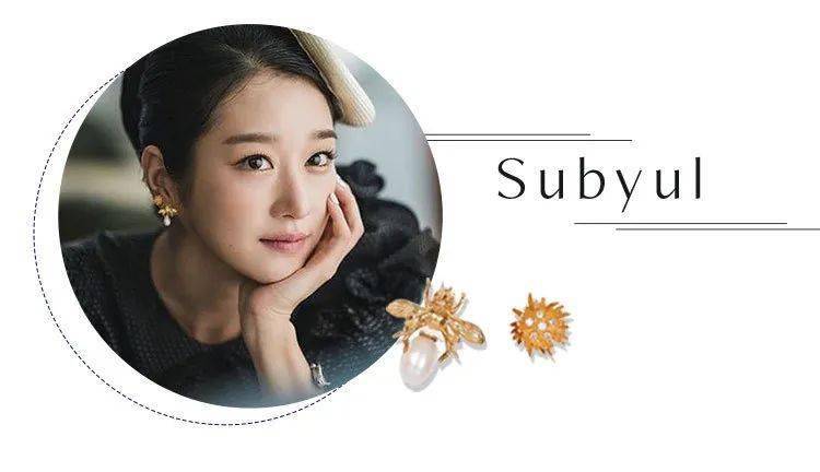 文英|有病吧？这“精神病”怎么打扮得这么好看！！