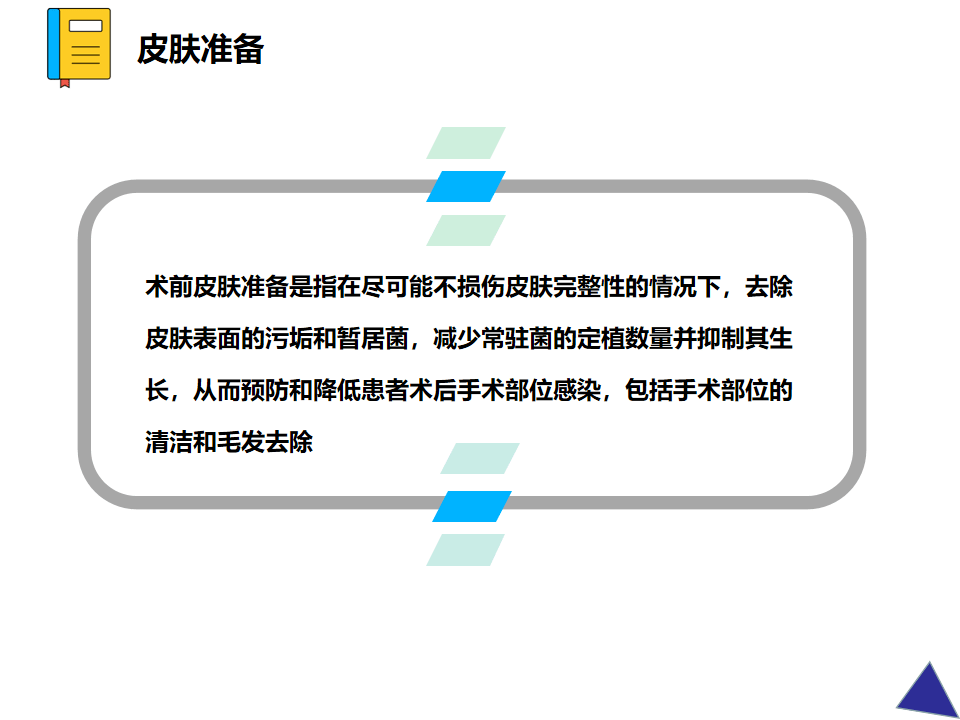 a5d3cb4dc2574367a2286d624af3cea4.png