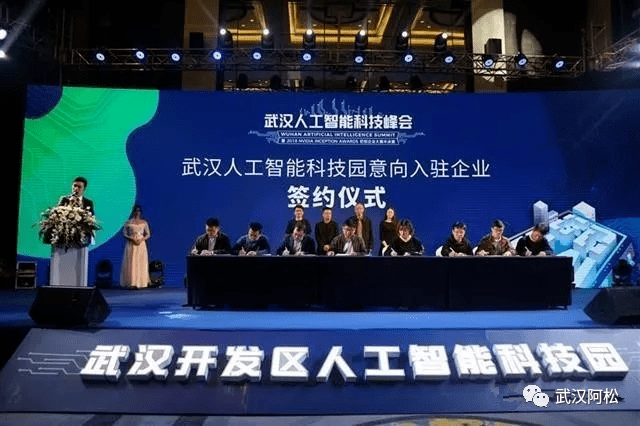 2020汉南区GDP_汉南区纱帽商业规划图(3)