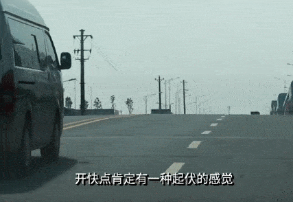 视频|这个电梯惊呆所有人！你…数…数…