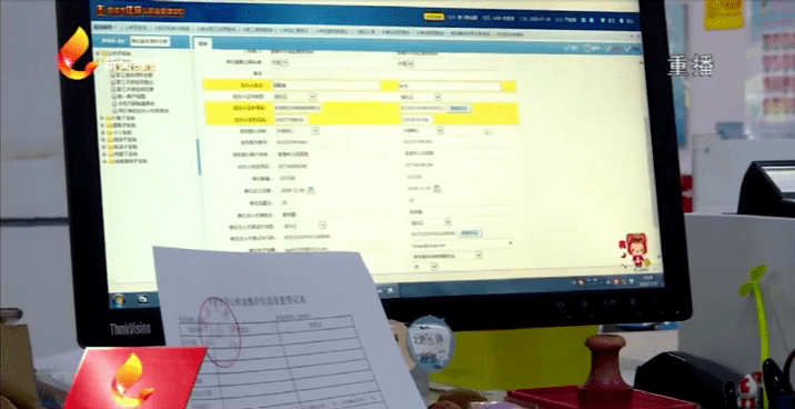 商业城市怎么算gdp_中国城市gdp排名2020(3)