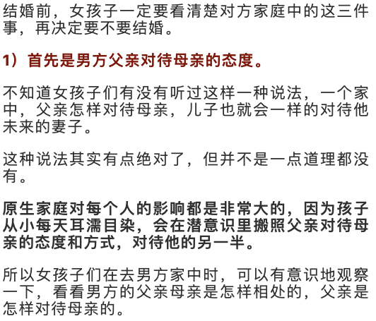 d3c030fce0234732996a0e3bb2e588ee.png