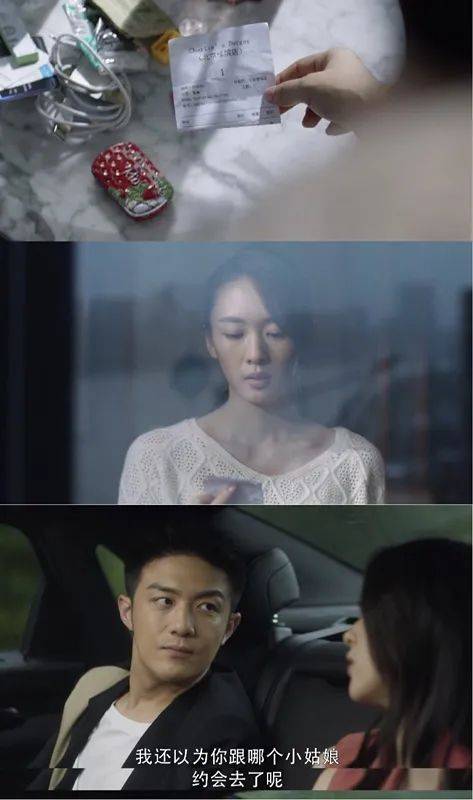 一个人|一个人的第六感到底有多准？