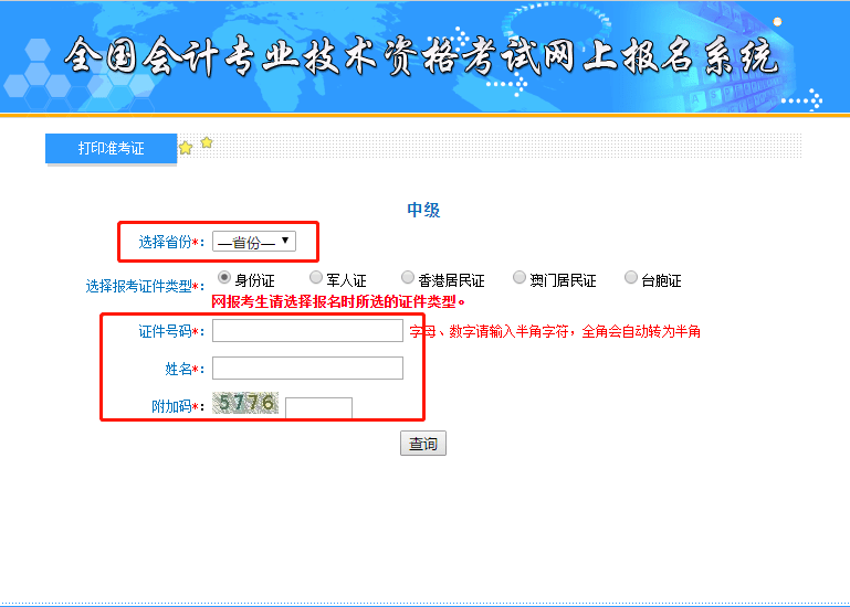 185979593dcf4796bf46d92c66eebd34.png