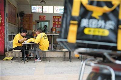 向全国|美团：数字化平台助力经济复苏