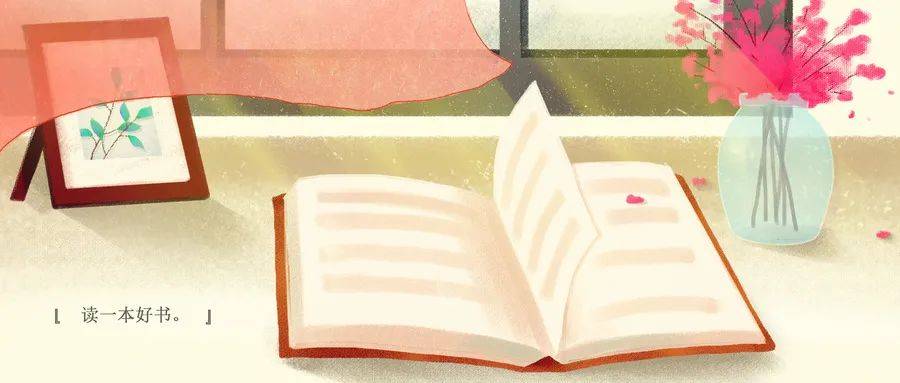 大学生|夜读 | @准大学生们，除了等待录取，暑假还能干点啥？