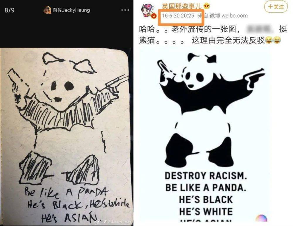 郭碧婷|抄袭服装卖天价，这位豪门公子哥可真敢要！