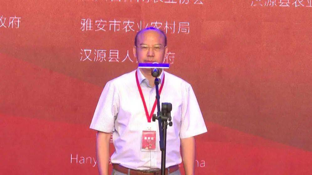 雅安市汉源县2020年G_雅安市动物园图片(2)