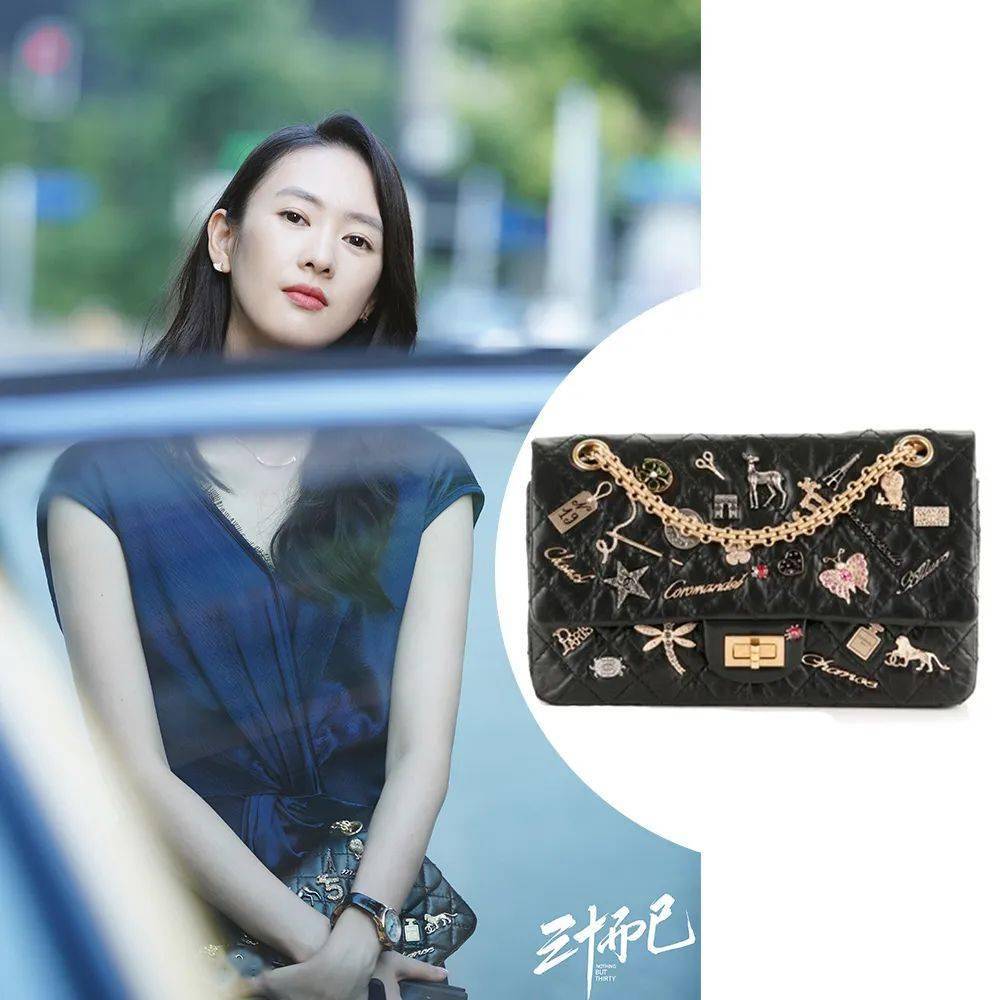 包品|《三十而已》最全同款盘点,顾佳的包品太好了吧!