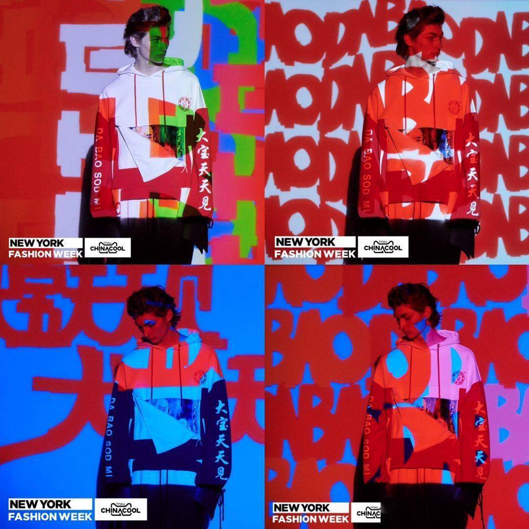 中国|乘风破浪35载，大宝正当年