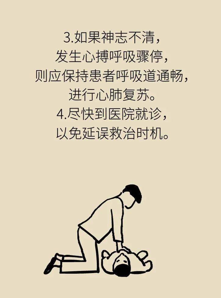 6d1cfa9ce59e471391d6deb244d25d70.jpeg