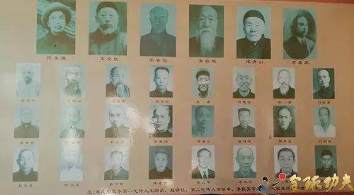 ○「宋氏形意拳続編 上下巻セット」 宋光華 山西科学技術出版