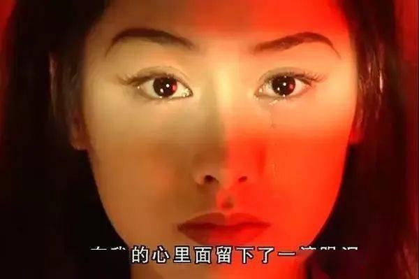 大话西游之月光宝盒 大话西游之大圣娶亲 经典电影台词_大话西游重映80后集体泪奔