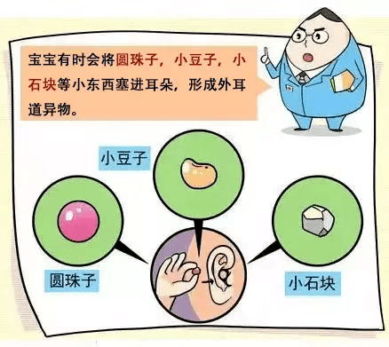 913e0b6e61f8427eaa502b9b8f7f2df7.png