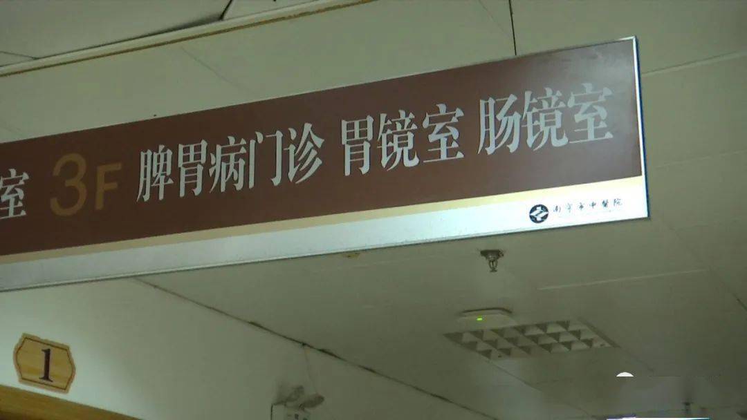 食管|幼童误吞硬币卡食管 看管孩子切勿大意