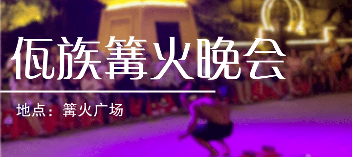 987bb128f3884501b14ca736c53c810f.png