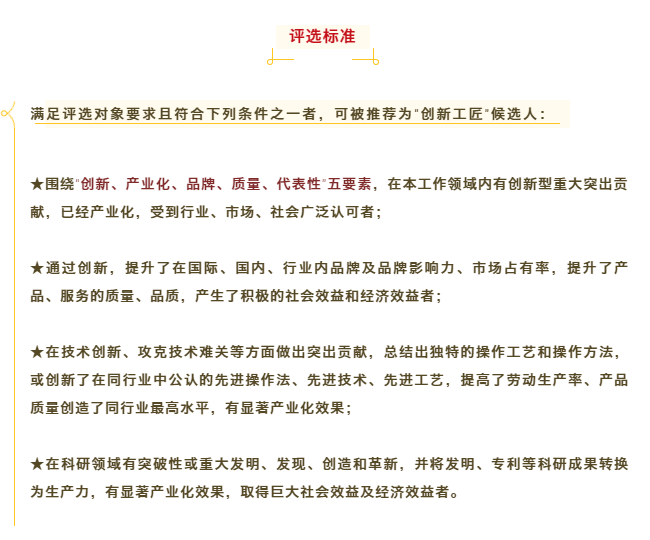 b495a2fbf3954c12aba6c21f4f8ef173.png