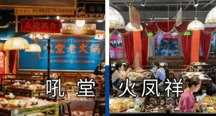 郭碧婷|抄袭服装卖天价，这位豪门公子哥可真敢要！