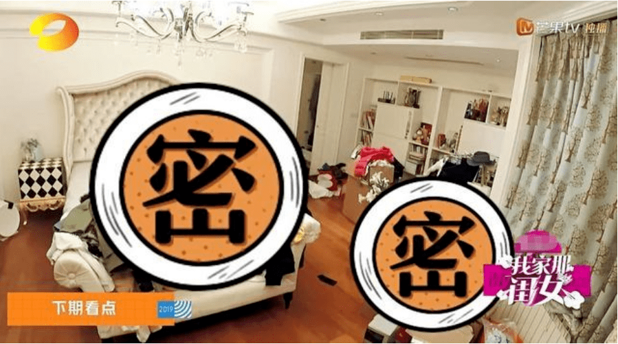 小章|称呼影后章子怡为“小章”？这个家庭主妇也太不一般了吧......