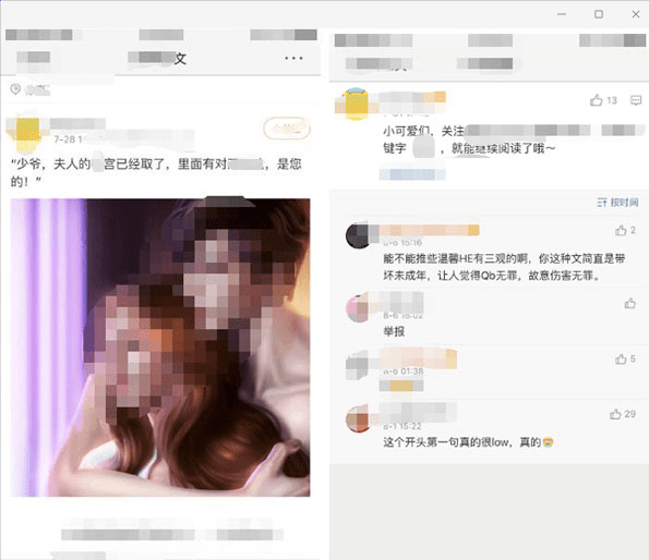e907e15200f24462a030522f1c768f60.png