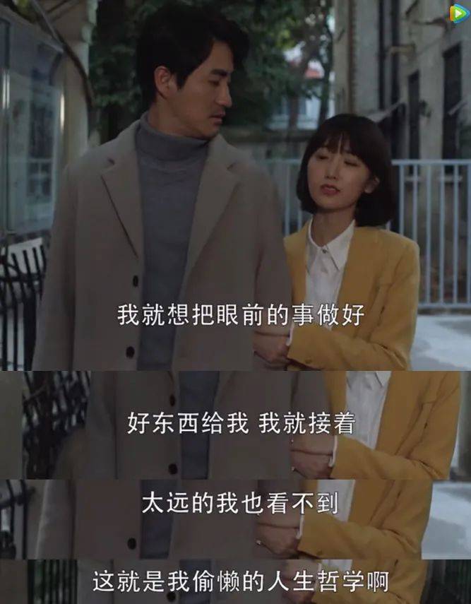 生活|环球最美女人系列丨 女人的颜值可不是“三十而已”