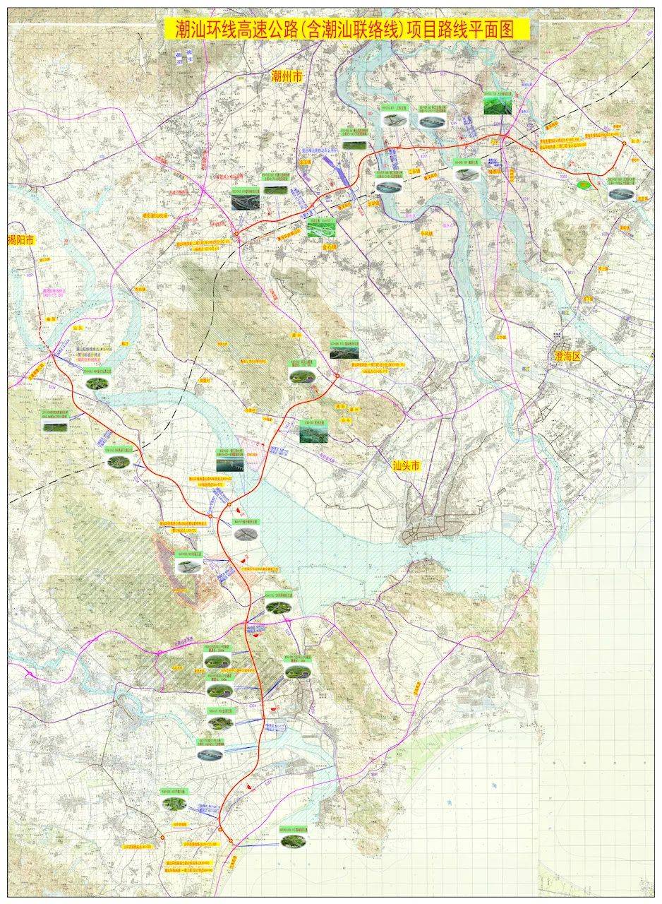 是汕头,潮州市干线公路网规划中重要环线,属"十三五"重点项目