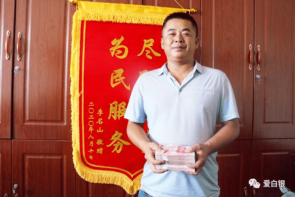 阜阳市2020年5月份Gdp_2021年的阜阳市图片