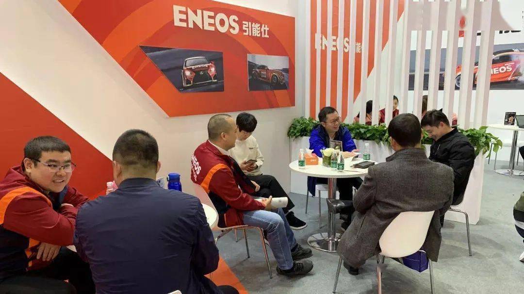 eneos引能仕与您相约2020gtshow汽车文化及产业博览会