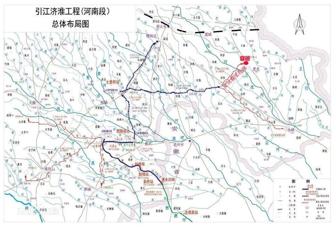 引江济淮(河南段)工程,是河南省实施"四水同治"十大水利工程之首,是