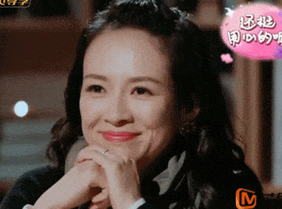 表情|郑爽，你该学学表情管理了！