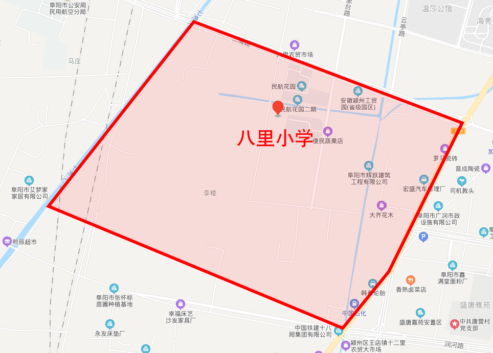 颍泉区2020年gdp_阜阳颍泉区未来规划图(2)