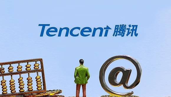Wechat|腾讯二季度营收1149亿元，微信及Wechat合并月活12.06亿